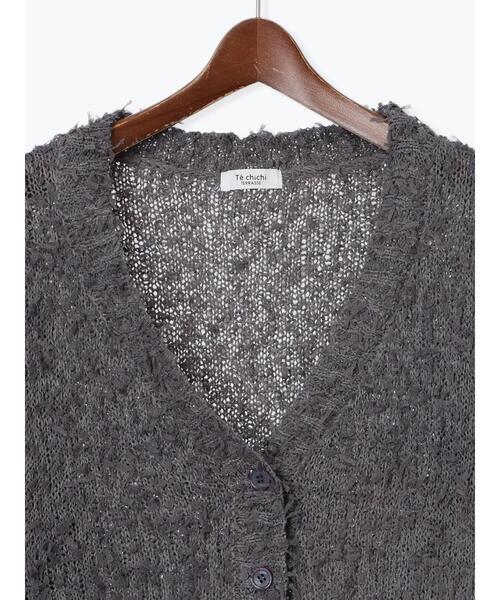 Te chichi TERRASSE（テチチテラス）の「Vネックチュールフリンジカーディガン（カーディガン/ボレロ・レディース・オフホワイト/グレー/ブラック・F）」の15枚目の写真