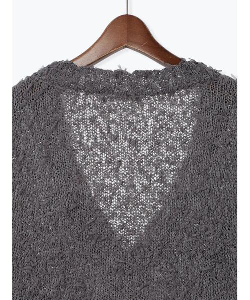 Te chichi TERRASSE（テチチテラス）の「Vネックチュールフリンジカーディガン（カーディガン/ボレロ・レディース・オフホワイト/グレー/ブラック・F）」の18枚目の写真