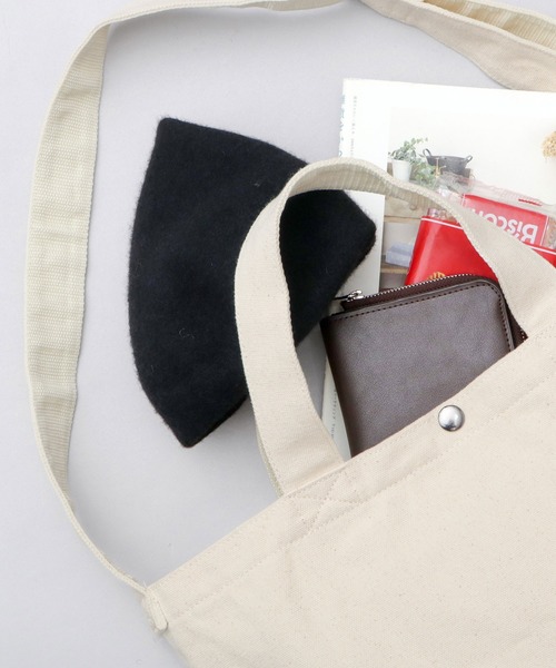 A.M.S.(エーエムエス)の「ウールバスクベレー帽(ハンチング/ベレー帽・レディース・ブラック・FREE)」の9枚目の写真