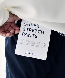 SHIPS any | 【WEB限定】SHIPS any:〈洗濯機可能/UVカット〉スーパー ストレッチ テーパード イージー パンツ◇◇(その他パンツ)