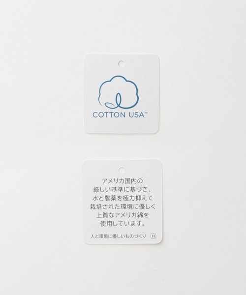 Honeys(ハニーズ)の「ムーミン/長袖チュニック(Tシャツ/カットソー・レディース・ライトベージュ/ホワイト×ブラック/レッド/ネイビー・M/LL/L)」の6枚目の写真