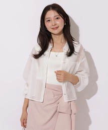 Apuweiser-riche | リボンラップディティールスカート(スカート)