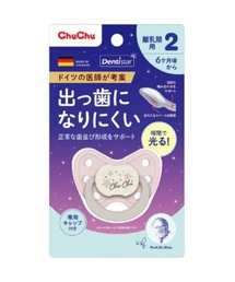 トイザらス・ベビーザらス | チュチュ　蓄光デンティスター(その他ベビー用品)