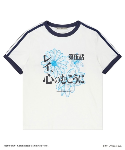 Mardi Mercredi(マルディメクルディ)の「RINGER TSHIRT FLOWERMARDI EVA REI(Tシャツ/カットソー・レディース・アイボリー・FREE)」の2枚目の写真
