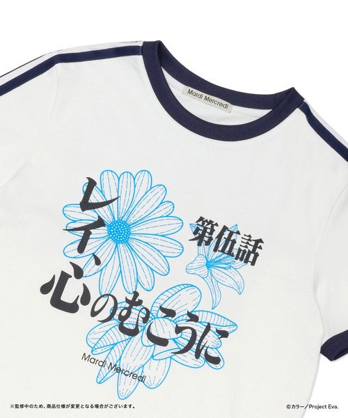 Mardi Mercredi(マルディメクルディ)の「RINGER TSHIRT FLOWERMARDI EVA REI(Tシャツ/カットソー・レディース・アイボリー・FREE)」の4枚目の写真