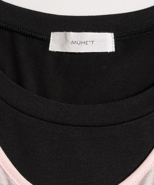 MUHET(ミュエータ)の「【set item】sheer layered one-piece / シアーレイヤードワンピースセット(ワンピース・レディース・ブラウン/ブラック/グレー・FREE)」の21枚目の写真