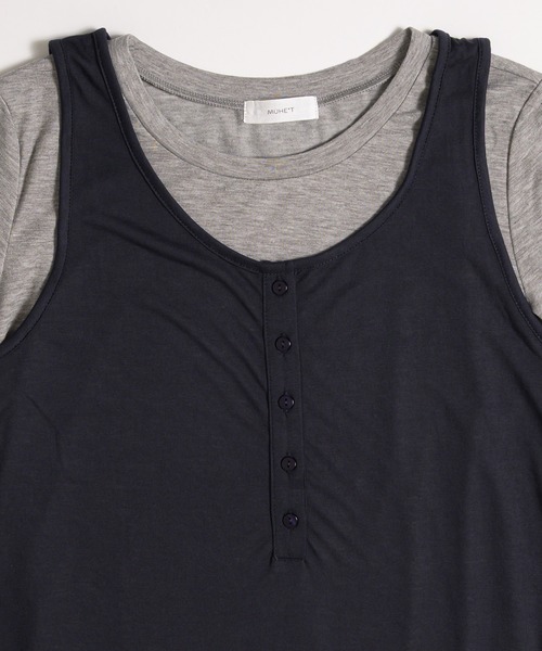 MUHET(ミュエータ)の「【set item】sheer layered one-piece / シアーレイヤードワンピースセット(ワンピース・レディース・ブラウン/ブラック/グレー・FREE)」の4枚目の写真