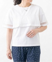 チュールフリル レイヤードTシャツ|二の腕カバー 上品見え きれいめ 大人フェミニン 綿100% 異素材 体型カバー