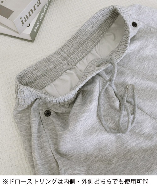 Miniministore(ミニミニストア)の「スウェットパンツ 韓国風 ロングパンツ(スウェットパンツ・レディース・ブラック/グレー/ライトグレー・FREE)」の16枚目の写真