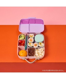 b.box(�r�[�{�b�N�X)��b.box/ silicone bento tray  �����`�{�b�N�X�p�V���R���g���[(���ٓ��p�d�؂�j(���ٓ���)