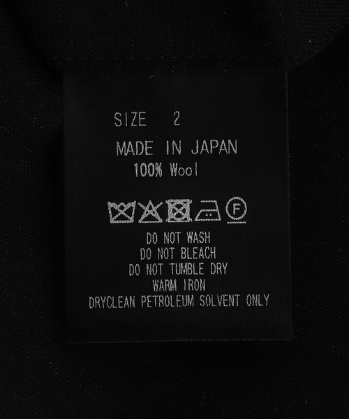 marka（マーカ）の「marka / マーカ：WIDE CYLINDER FIT EASY PANTS -2/72 WOOL TROPICAL WASHER -：M26A11PT01C[COR]（スラックス・メンズ・ブラック系その他・1(S)/2(M)）」の6枚目の写真