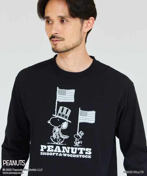 HANES(ヘインズ)の「【Hanes/ヘインズ】メンズ ビーフィー PEANUTS×BEEFY-T ロングスリーブTシャツ(Tシャツ/カットソー・メンズ・ホワイト/ブラック・LARGE/MEDIUM/XX-LARGE/X-LARGE/SMALL)」の4枚目の写真