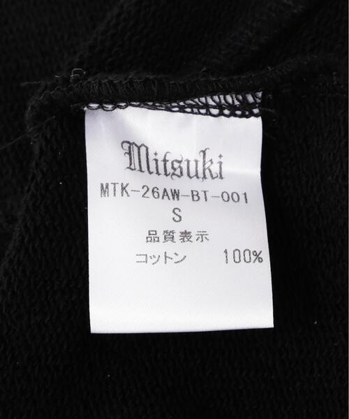 ROYAL FLASH（ロイヤルフラッシュ）の「MITSUKI/ミツキ/EYELET TUCK SWEAT PANTS（スウェットパンツ・レディース・ブラック/グレー・S/M）」の13枚目の写真