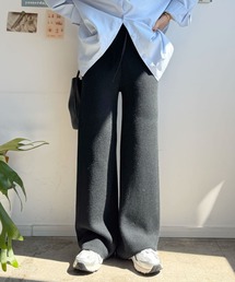 履いた瞬間あたたかい！リブ編み美脚シルエット裏起毛リラックスニットパンツ