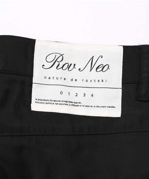 rovtski(ロフトスキー)の「rovtski 【トレンドのワイドパンツ】 TRガウチョパンツ(その他パンツ・メンズ・ガンメタ/ブラック/グレー系その他・MEDIUM/LARGE)」の11枚目の写真