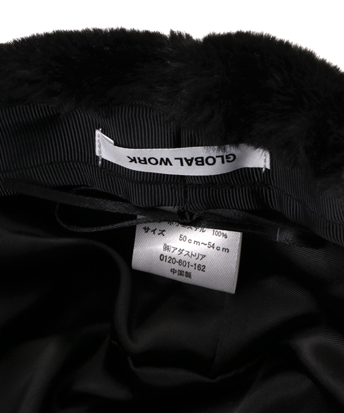 GLOBAL WORK（グローバルワーク）の「【キッズ】ロシアンハット/732921（ハット・キッズ・ベージュ/ブラック・FREE）」の5枚目の写真