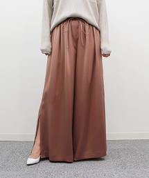 【WEB限定】裾スリットドロストワイドパンツ