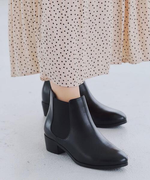 green label relaxing（グリーンレーベルリラクシング）の「[21.5cm