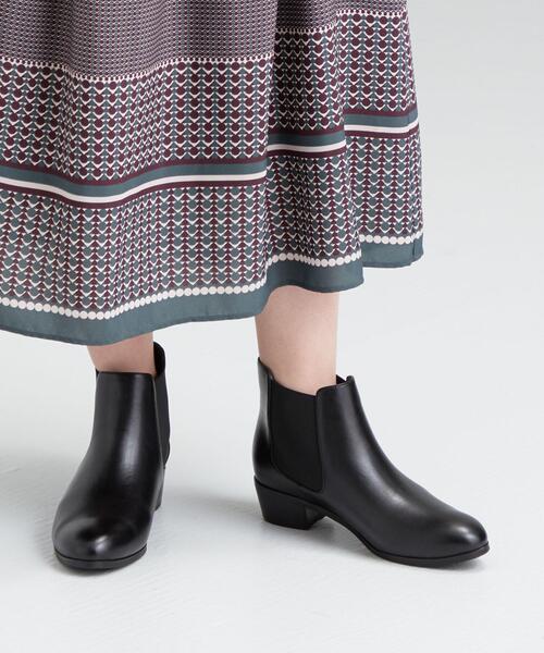 green label relaxing（グリーンレーベルリラクシング）の「[21.5cm