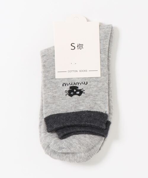 イラスト風ねこソックス 15タイプ ソックス 靴下 Kakko カッコ のファッション レディース ソックス 靴下 レッグウェア セール