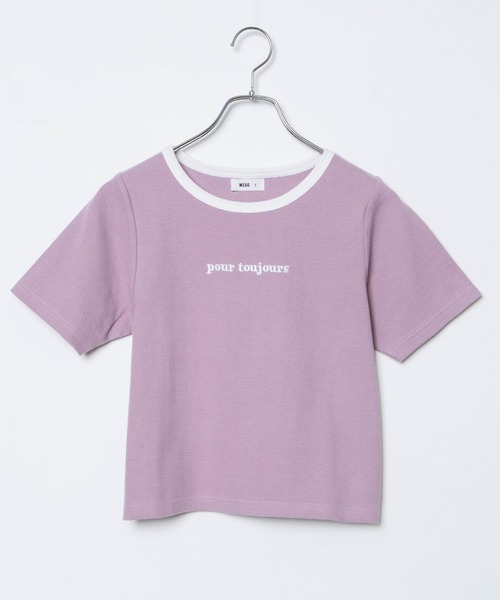 WEGO(ウィゴー)の「WEGO/ロゴ刺繍リブTシャツ(Tシャツ/カットソー・レディース・ホワイト系その他/ホワイト/グリーン/その他2/サックスブルー/その他1/アイボリー/ライトパープル/その他3/ライトブラウン/ブラック/ダークグリーン・FREE)」の20枚目の写真