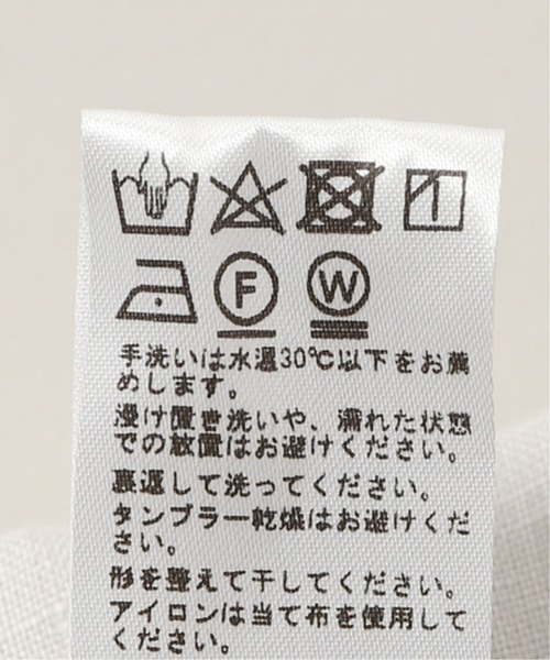 JOURNAL STANDARD relume（ジャーナルスタンダード　レリューム）の「FLANDERS LINEN PLAYING イージーパンツ（スラックス・メンズ・ブラック/ブラウン/ホワイト×ホワイト・SMALL/MEDIUM/LARGE）」の13枚目の写真