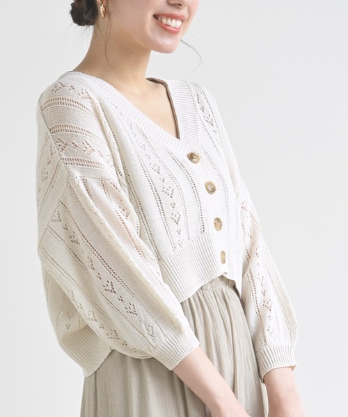 rps（アールピーエス）の「透かし柄ショートニットカーディガン（カーディガン/ボレロ・レディース・ブラック/アイボリー/ラベンダー・M）」の2枚目の写真