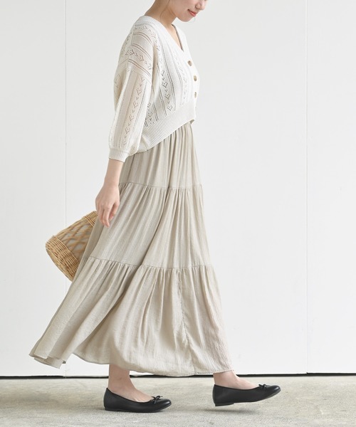 rps（アールピーエス）の「透かし柄ショートニットカーディガン（カーディガン/ボレロ・レディース・ブラック/アイボリー/ラベンダー・M）」の4枚目の写真