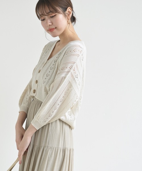 rps（アールピーエス）の「透かし柄ショートニットカーディガン（カーディガン/ボレロ・レディース・ブラック/アイボリー/ラベンダー・M）」の8枚目の写真