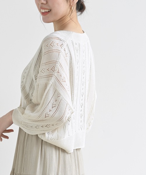 rps（アールピーエス）の「透かし柄ショートニットカーディガン（カーディガン/ボレロ・レディース・ブラック/アイボリー/ラベンダー・M）」の18枚目の写真