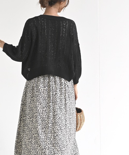 rps（アールピーエス）の「透かし柄ショートニットカーディガン（カーディガン/ボレロ・レディース・ブラック/アイボリー/ラベンダー・M）」の15枚目の写真