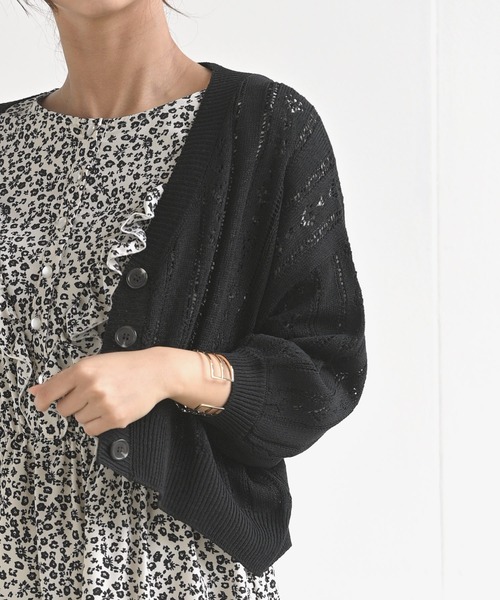 rps（アールピーエス）の「透かし柄ショートニットカーディガン（カーディガン/ボレロ・レディース・ブラック/アイボリー/ラベンダー・M）」の9枚目の写真