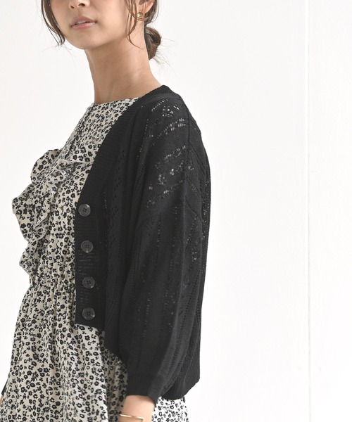 rps（アールピーエス）の「透かし柄ショートニットカーディガン（カーディガン/ボレロ・レディース・ブラック/アイボリー/ラベンダー・M）」の19枚目の写真