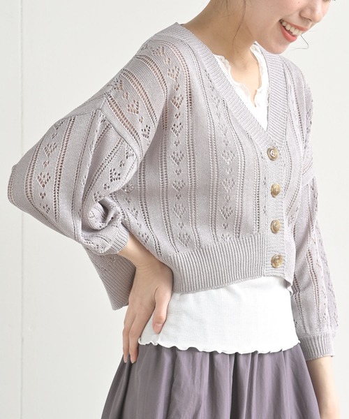 rps（アールピーエス）の「透かし柄ショートニットカーディガン（カーディガン/ボレロ・レディース・ブラック/アイボリー/ラベンダー・M）」の10枚目の写真