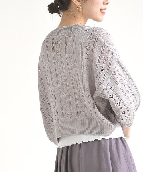 rps（アールピーエス）の「透かし柄ショートニットカーディガン（カーディガン/ボレロ・レディース・ブラック/アイボリー/ラベンダー・M）」の20枚目の写真