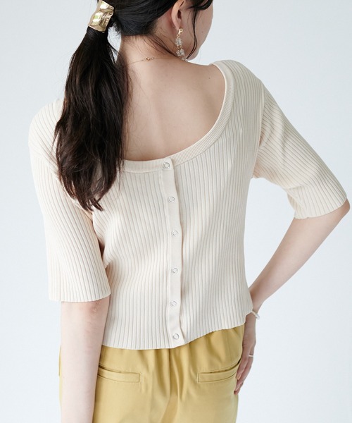 DISCOAT（ディスコート）の「リブショートカーディガン（カーディガン/ボレロ・レディース・アイボリー/グリーン/ネイビー/イエロー・FREE）」の2枚目の写真