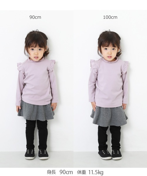 devirock（デビロック）の「10分丈ボーダースカッツ（スカート・キッズ・ピンク系その他/ブラック/ラベンダー/ブルー/キャメル/グリーン系その他・160cm/140cm/150cm/120cm/130cm/110cm/90cm/80ｃｍ/100cm）」の9枚目の写真