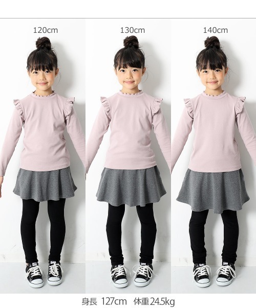 devirock（デビロック）の「10分丈ボーダースカッツ（スカート・キッズ・ピンク系その他/ブラック/ラベンダー/ブルー/キャメル/グリーン系その他・160cm/140cm/150cm/120cm/130cm/110cm/90cm/80ｃｍ/100cm）」の11枚目の写真