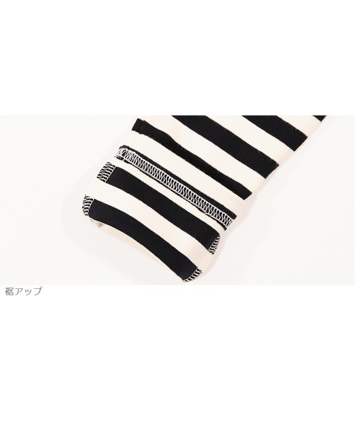 devirock（デビロック）の「10分丈ボーダースカッツ（スカート・キッズ・ピンク系その他/ブラック/ラベンダー/ブルー/キャメル/グリーン系その他・160cm/140cm/150cm/120cm/130cm/110cm/90cm/80ｃｍ/100cm）」の13枚目の写真