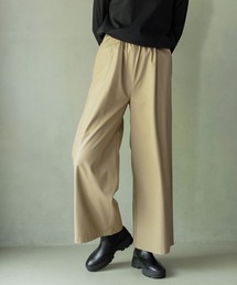 フェイクレザーワイドギャザーパンツ