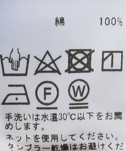 EDIFICE（エディフィス）の「【LA BOUCLE / ラブークル】レギュラーカラーシャツ ブルーストライプ（シャツ/ブラウス・メンズ・ブルー・2/1/3）」の10枚目の写真