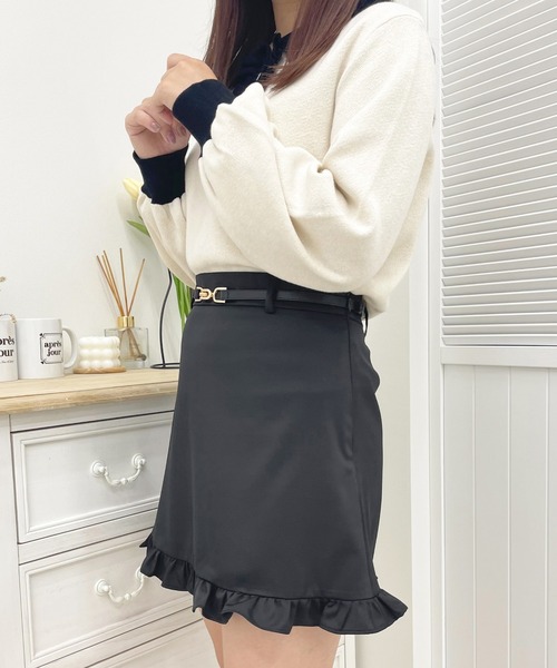 apres jour(アプレジュール)の「フリルデザインスカート【ZOZOTOWN限定アイテム】(スカート・レディース・その他/ブラック/モカ・X-LARGE/フリー)」の7枚目の写真