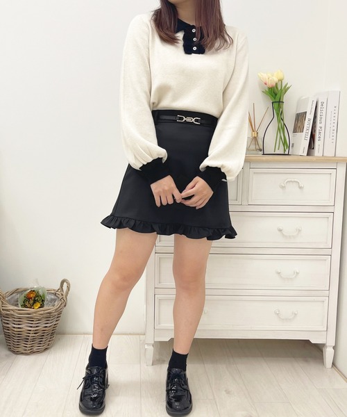 apres jour(アプレジュール)の「フリルデザインスカート【ZOZOTOWN限定アイテム】(スカート・レディース・その他/ブラック/モカ・X-LARGE/フリー)」の9枚目の写真