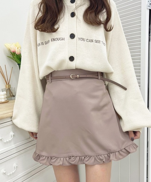 apres jour(アプレジュール)の「フリルデザインスカート【ZOZOTOWN限定アイテム】(スカート・レディース・その他/ブラック/モカ・X-LARGE/フリー)」の15枚目の写真