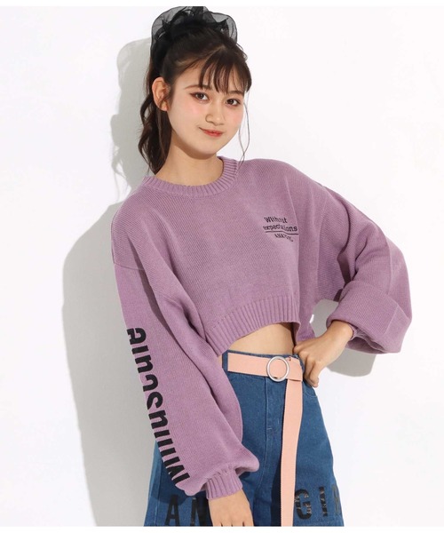 ANAP GiRL（アナップガール）の「前ラウンドショートニット