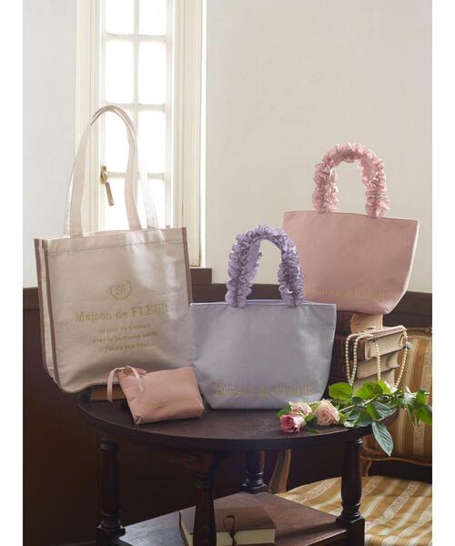 Maison de FLEUR（メゾンドフルール）の「ジャカードフリルハンドル