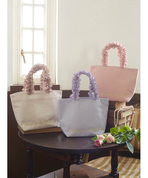 Maison de FLEUR（メゾンドフルール）の「ジャカードフリルハンドル