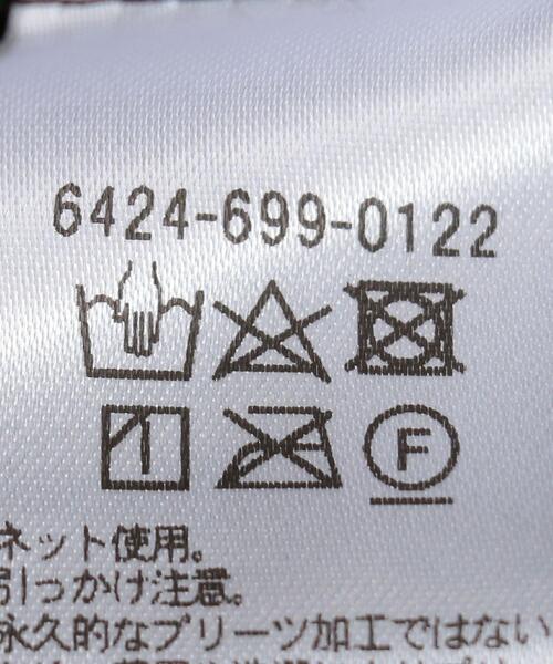 UNITED ARROWS LTD. OUTLET(ユナイテッドアローズアウトレット)の「<A DAY IN THE LIFE>チュールプリーツスカート(スカート・レディース・ブラック/オリーブ・FREE)」の10枚目の写真