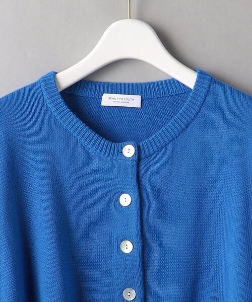 BEAUTY&YOUTH UNITED ARROWS（ビューティーアンドユースユナイテッドアローズ）の「BY コットンブレンド ショート ボタン カーディガン◆（カーディガン/ボレロ・レディース・ブラック/クリーム/ロイヤルブルー・FREE）」の18枚目の写真