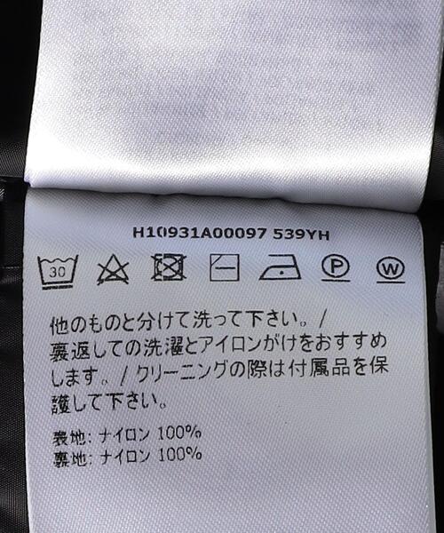MONCLER(モンクレール)の「<MONCLER (モンクレール)>BOISSARD ブルゾン ■■■(ブルゾン・レディース・ブラック・00/1/0)」の13枚目の写真
